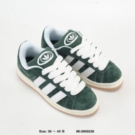 Adidas - Campus Sneakers in 15 Colors