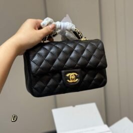 Chanel - Small Classic Flap Bag in 4 Colors