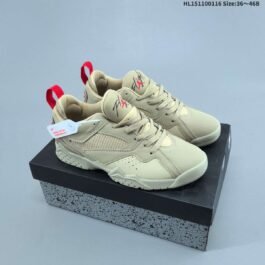 Nike - Air Jordan MVP 92 Sneakers in 7 Colors