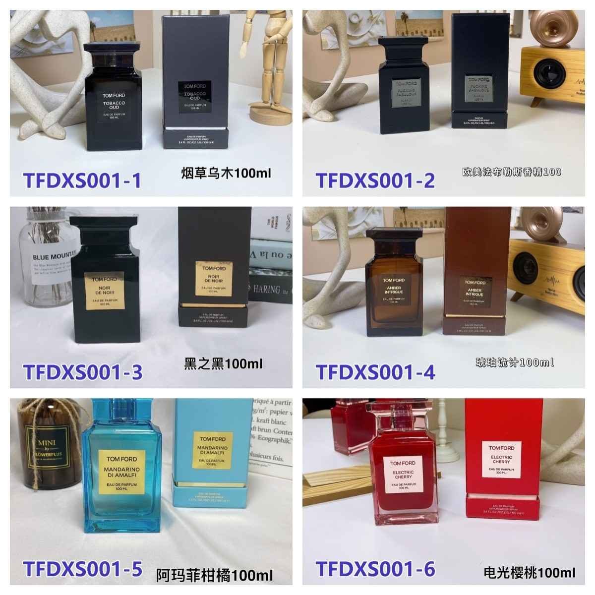 Tom Ford - Unisex Eau De Parfum in 6 Scents - 100ml