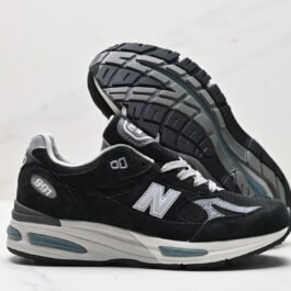 New Balance - 991v2 Sneakers in 8 Colors