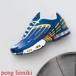 Nike - Air Max Plus III Sneakers in 13 Colors