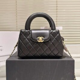 Chanel - Nano Kelly Handbag in 4 Colors