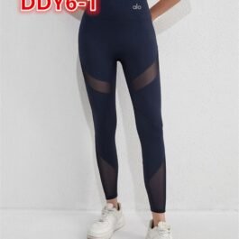 Alo Yoga - Long Yoga Pants in 5 Colors