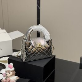 Chanel - Mirror Nano Kelly Bag in 3 Colors