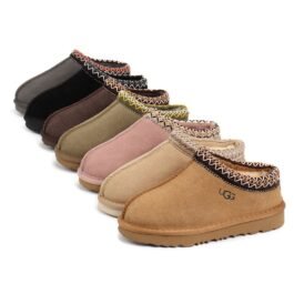 UGG - Kid's Tasman II Slippers Shoes in 7 Colors