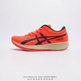 Asics - Metaracer Tokyo Street Running Shoes in 3 Colors