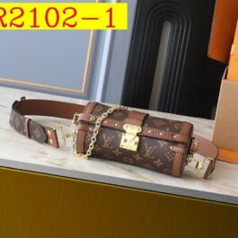 Louis Vuitton - LV Papillon BB Shoulder bag