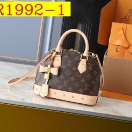 Louis Vuitton X Murakami LV Monogram Shoulder bag