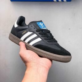 Adidas - Samba Sneakers in 20 Colors