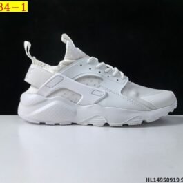 Nike - Air Huarache City Sneakers in 5 Colors