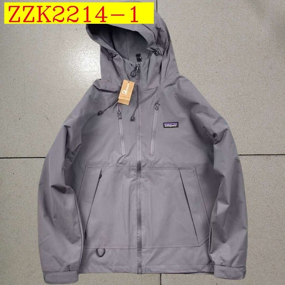 Patagonia - Rain Jacket in 7 Colors