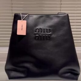 Miu Miu - Embossed Logo Tote Bag in 2 Sizes and 2 Colors