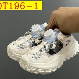 Nike - Kids Shoes in Sizes 26-35 in 2 Colors