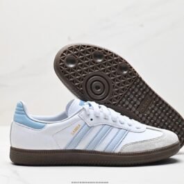 Adidas - Originals Samba Sneakers in 27 Colors