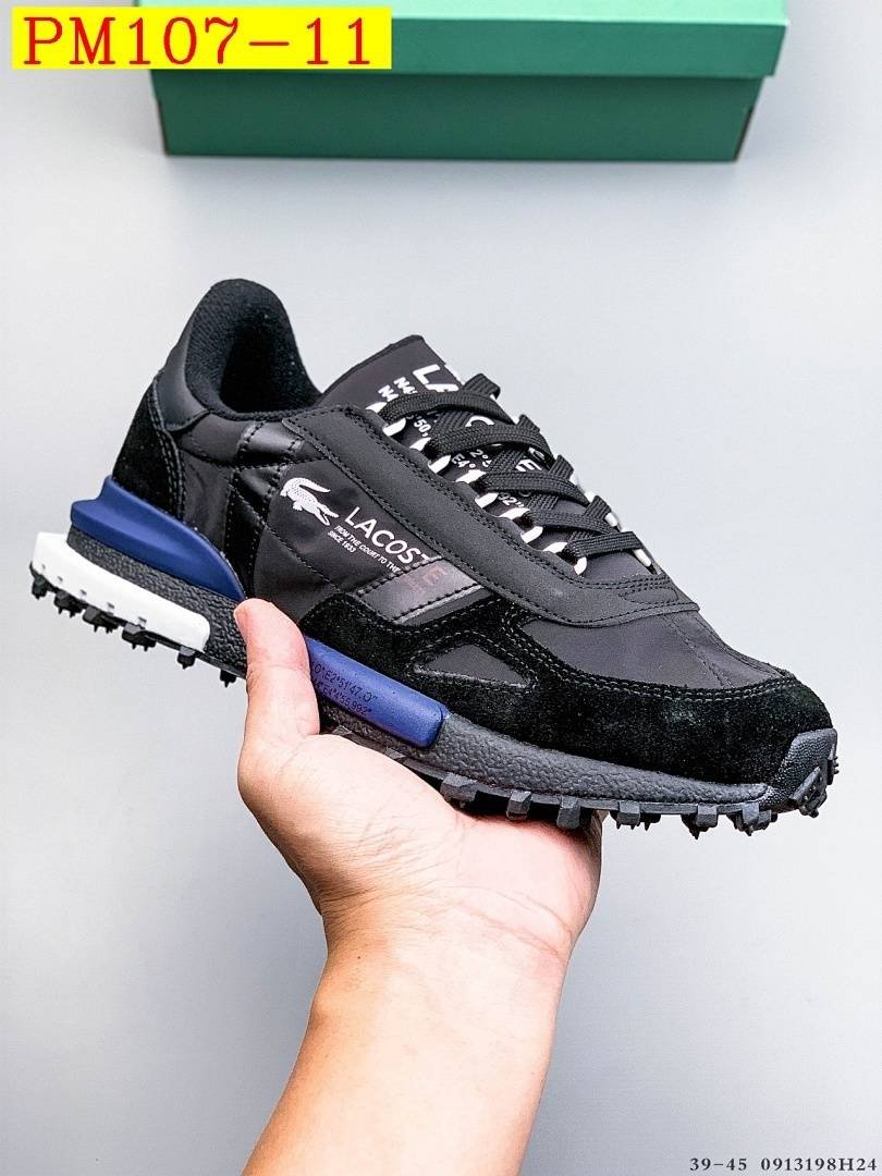 Lacoste - Elite Active Sneakers in 18 Colors - Image 11