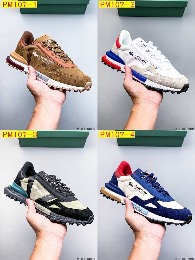 Lacoste - Elite Active Sneakers in 18 Colors - Image 30