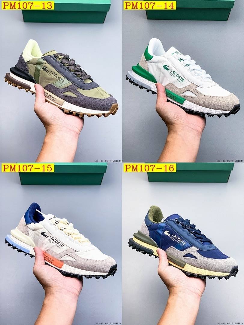 Lacoste - Elite Active Sneakers in 18 Colors - Image 33
