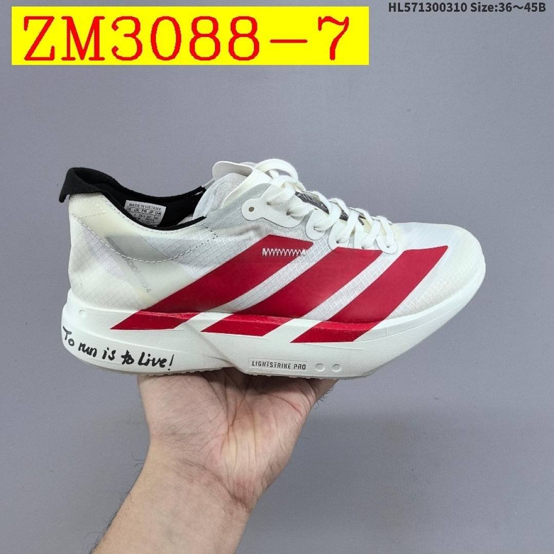 Adidas - Adizero Adios Pro Running Shoes in 8 Colors - Image 7