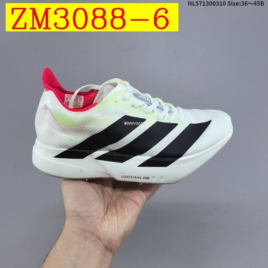 Adidas - Adizero Adios Pro Running Shoes in 8 Colors - Image 6