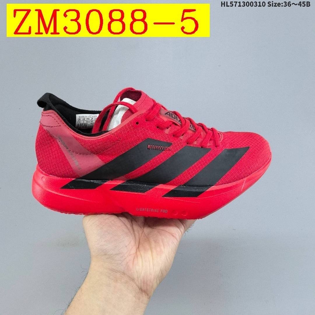 Adidas - Adizero Adios Pro Running Shoes in 8 Colors - Image 5