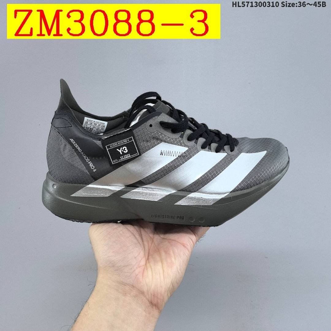 Adidas - Adizero Adios Pro Running Shoes in 8 Colors - Image 3