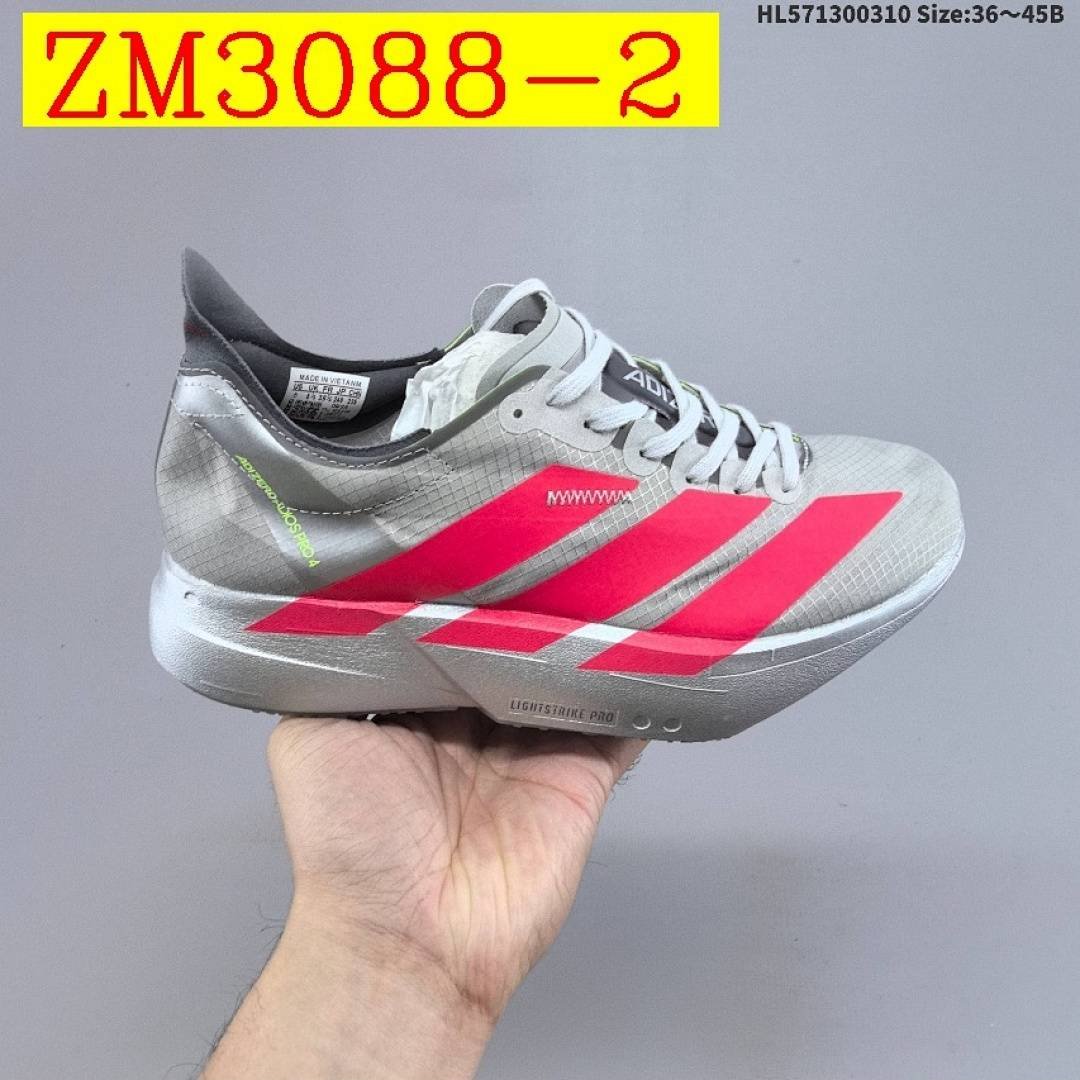 Adidas - Adizero Adios Pro Running Shoes in 8 Colors - Image 2