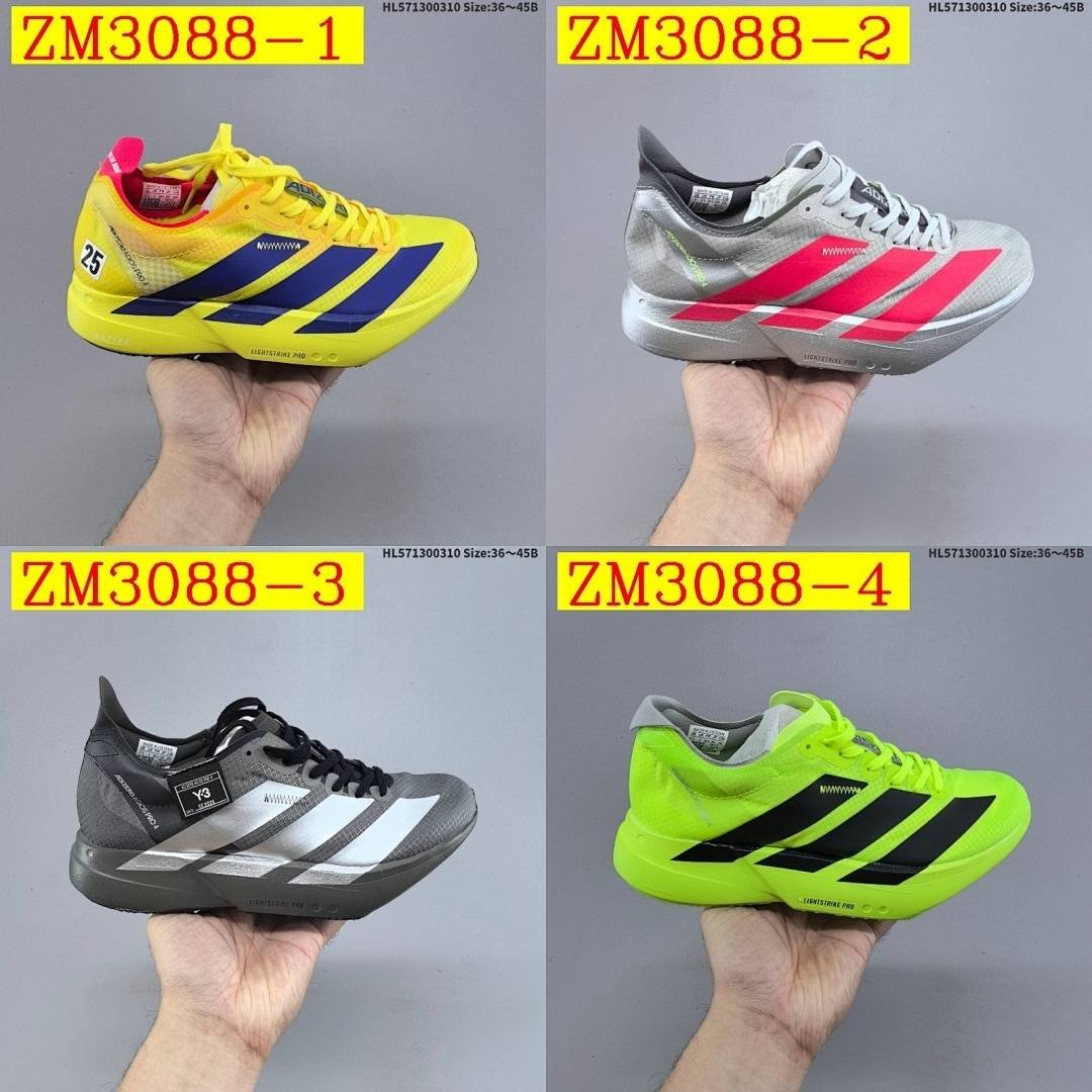 Adidas - Adizero Adios Pro Running Shoes in 8 Colors - Image 18