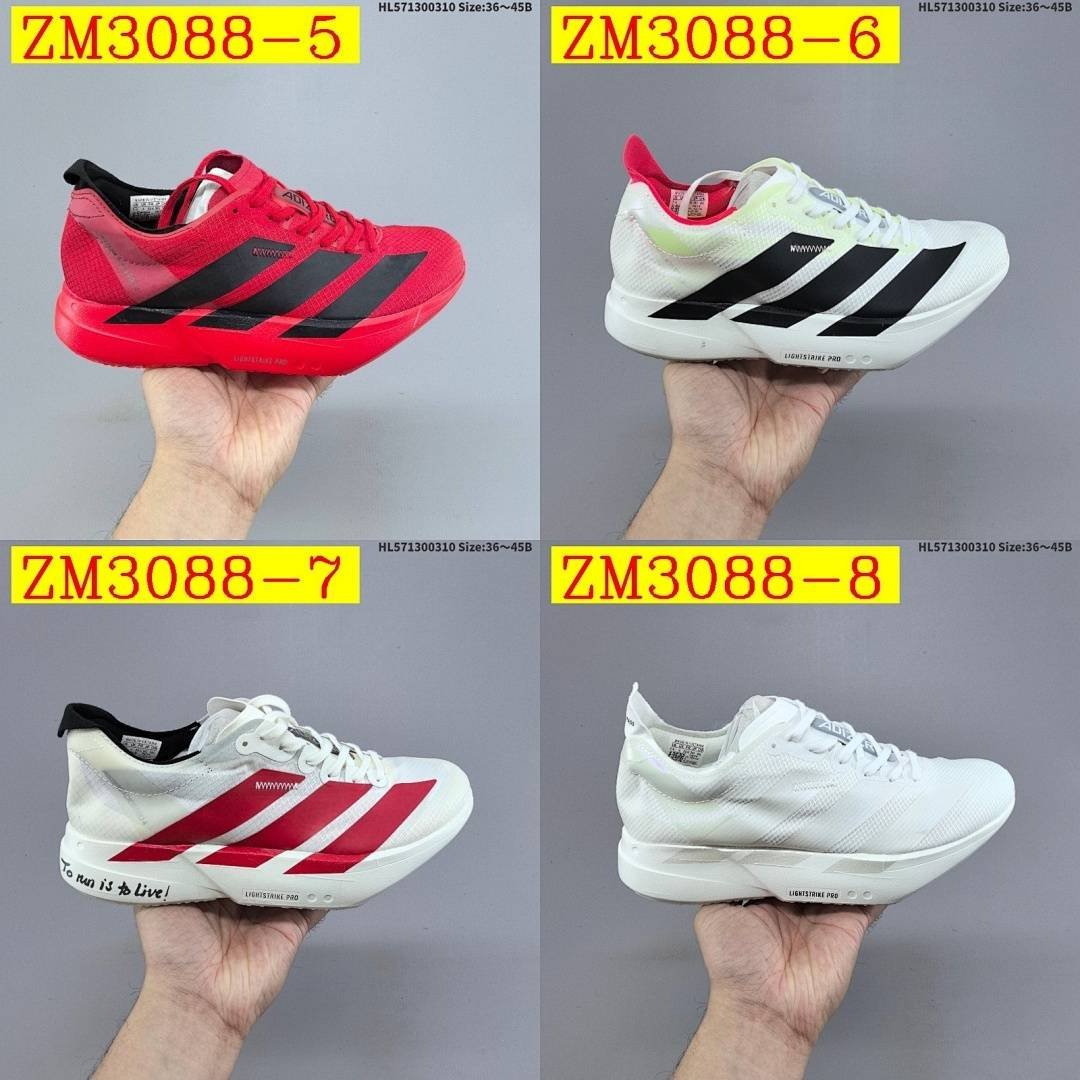 Adidas - Adizero Adios Pro Running Shoes in 8 Colors - Image 19