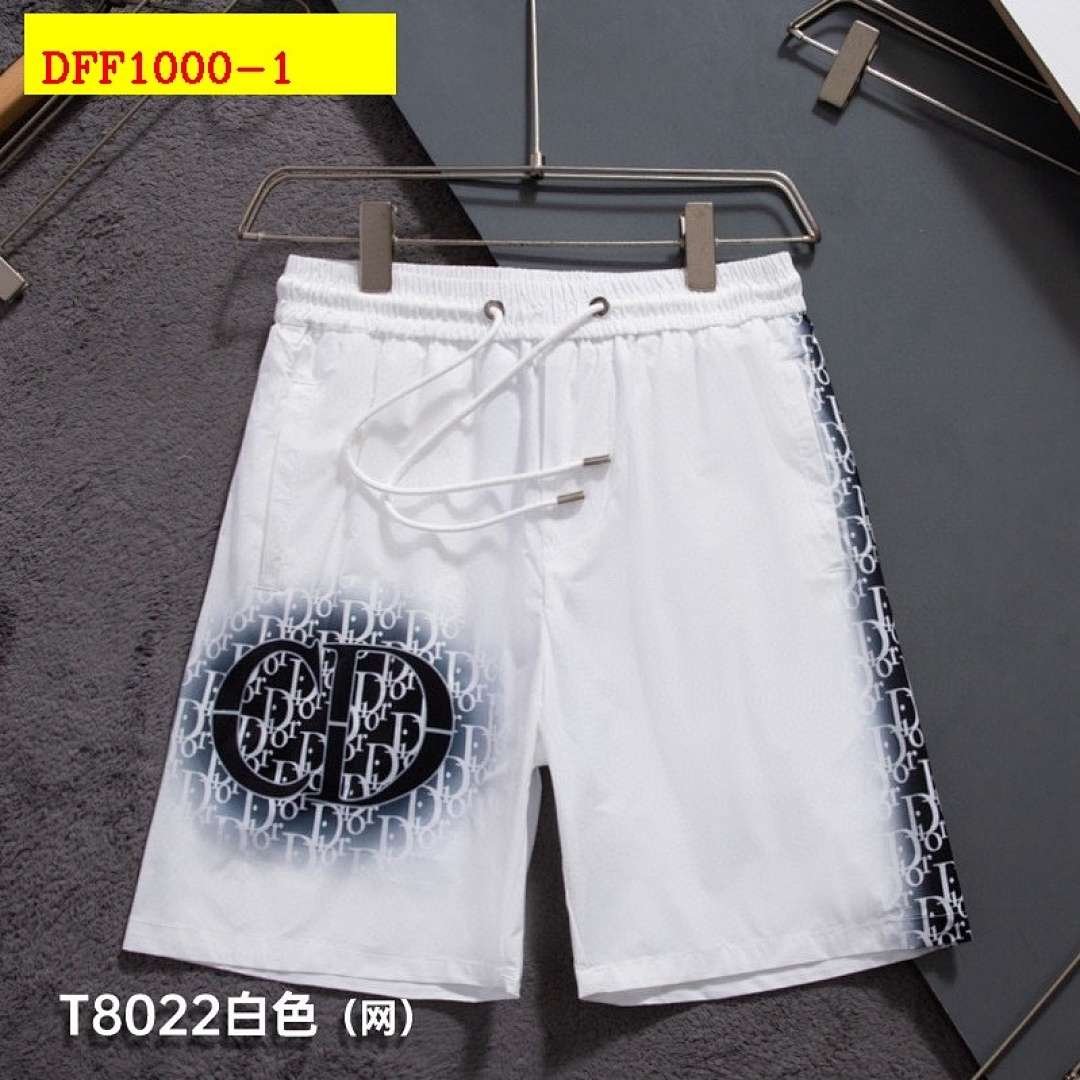 Various Brands Men's Shorts in 21 Colors