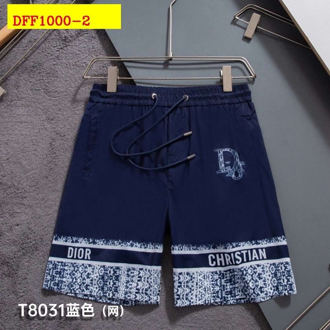 Various Brands Men's Shorts in 21 Colors - Image 2