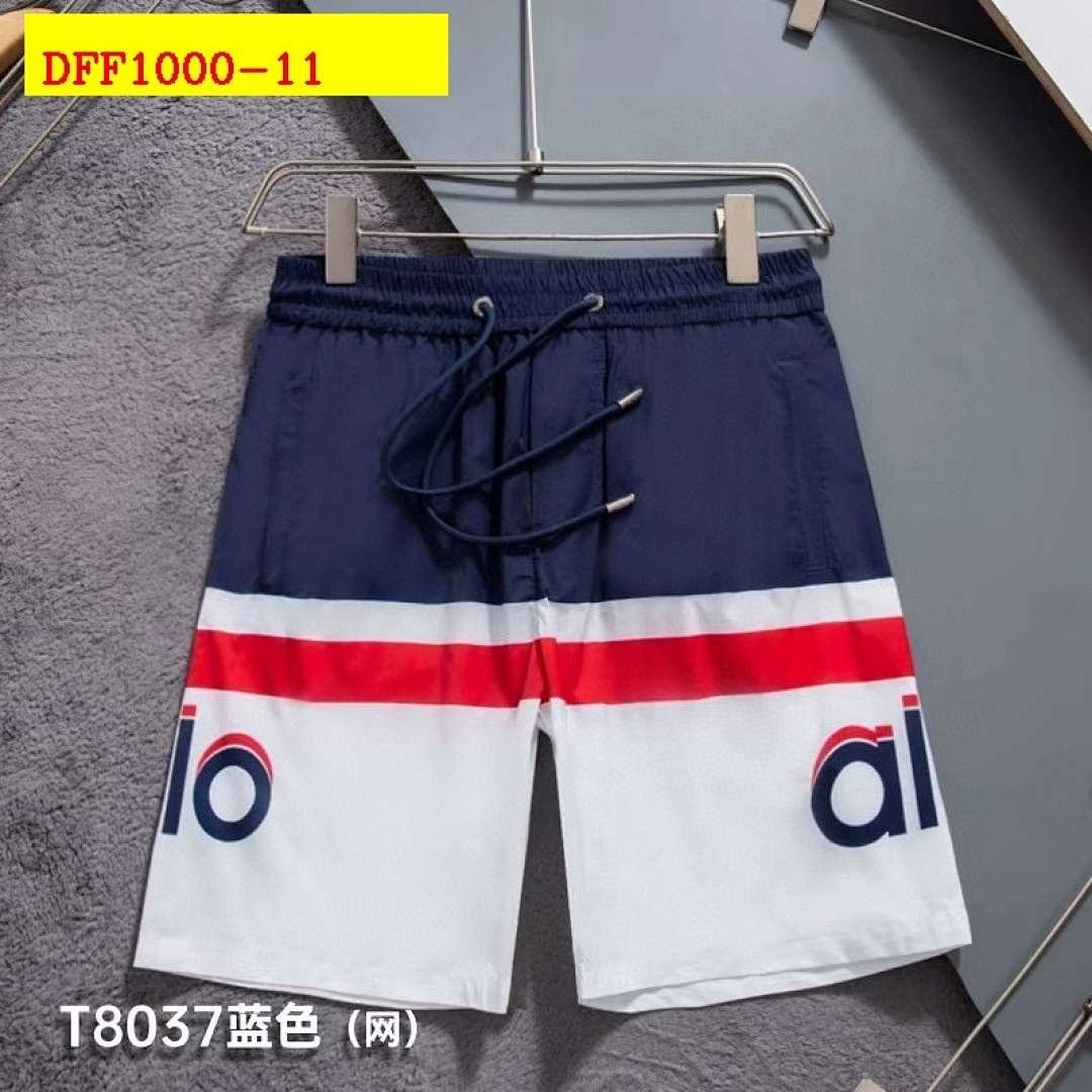 Various Brands Men's Shorts in 21 Colors - Image 10