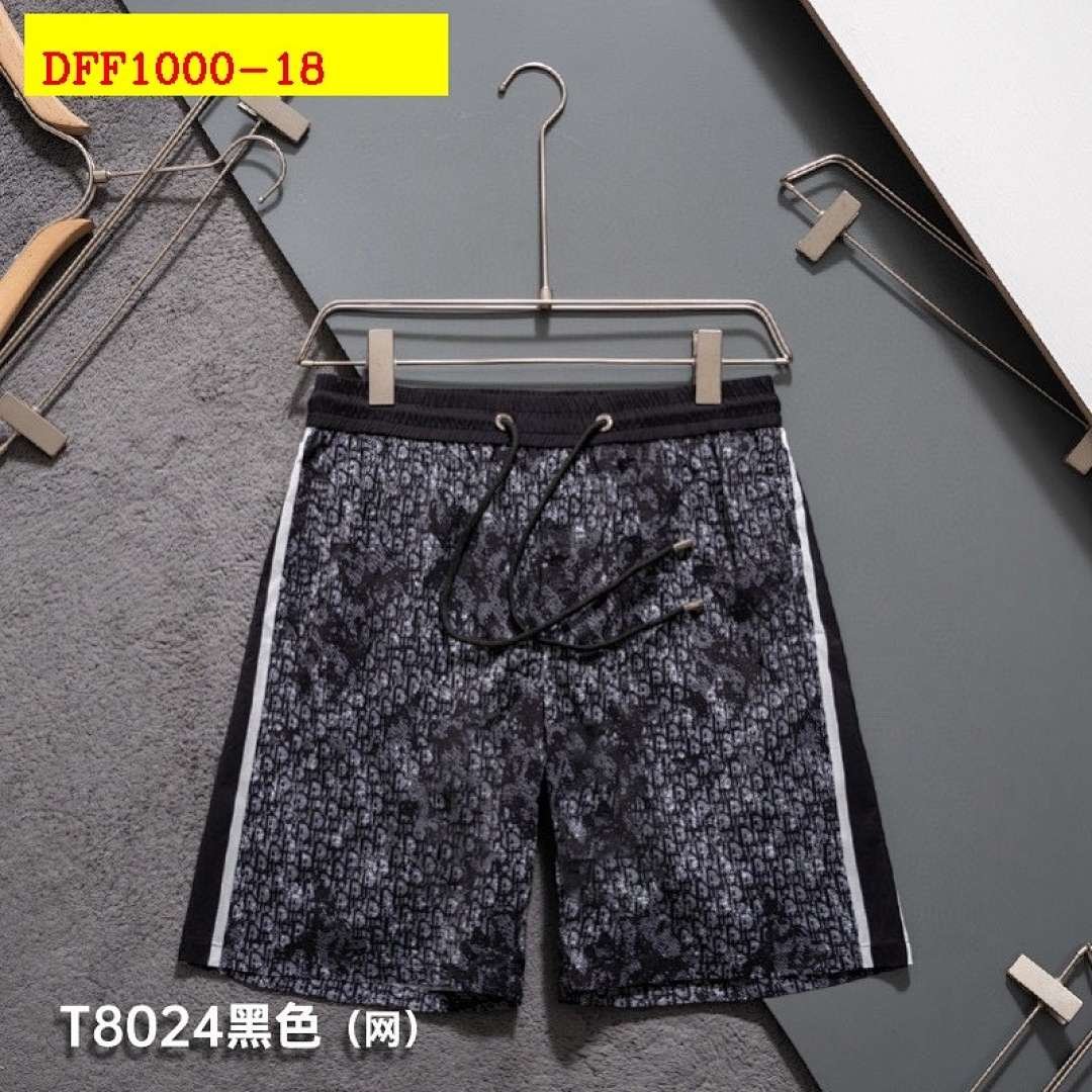 Various Brands Men's Shorts in 21 Colors - Image 17