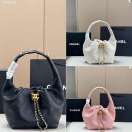 Chanel - 26C Hobo Bag in 3 Colors