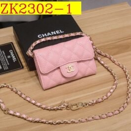 Chanel - Wallet On Chain WOC in 5 Colors