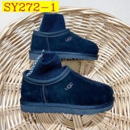 UGG - Tasman Shoes for Adults and Kids in 4 Colors
