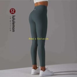 Lululemon - Yoga Leggings in 20 Colors