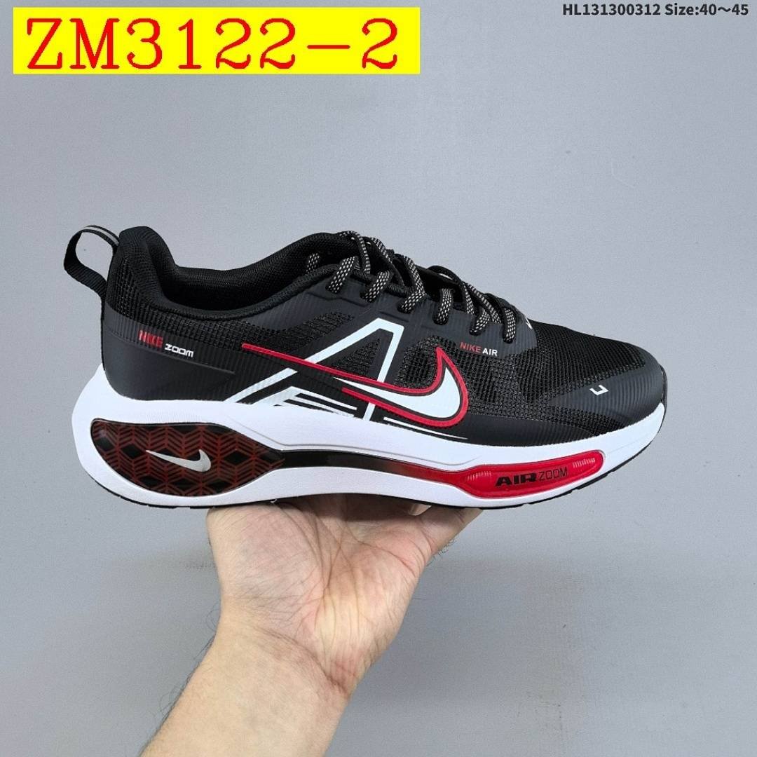 Nike - Air Winflo V2 Running Shoes Sneakers in 12 Colors - Image 2
