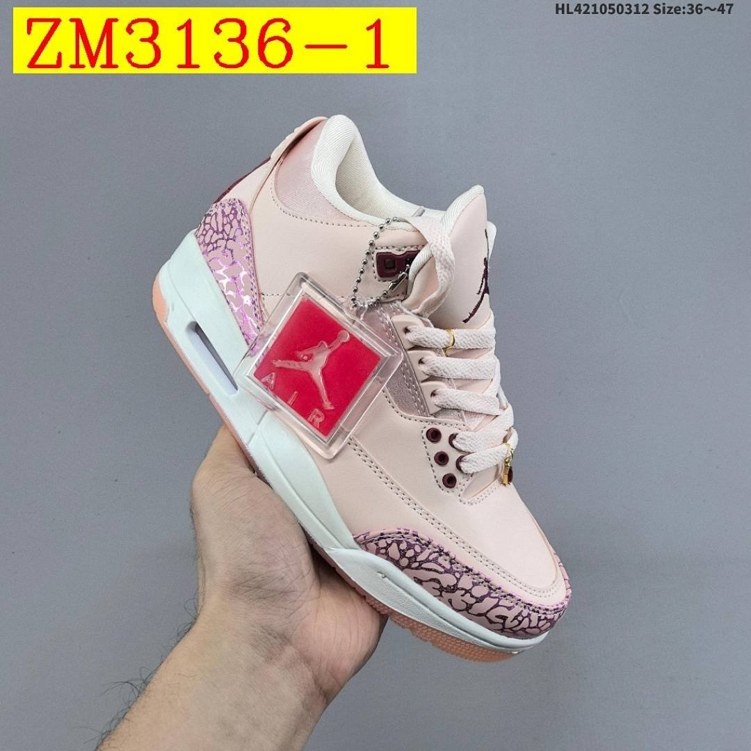 Nike - Air Jordan 3 Mexico Basketball Shoes in 6 Colors
