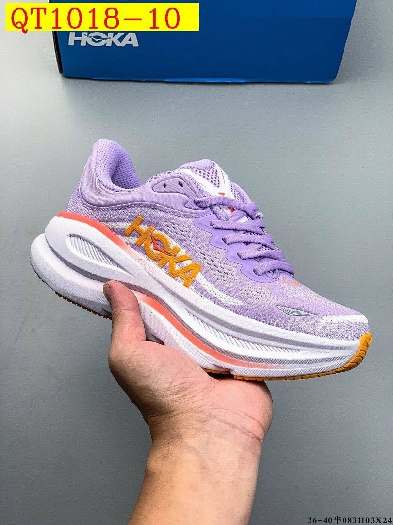 Hoka - Bondi 9 Running Shoes in 18 Colors - Image 10