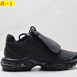 Nike - Air Max Plus Sneakers in 7 Colors