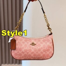 Coach - Signature Teri Handbag in 11 Colors