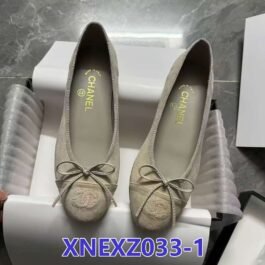 Chanel - Ballerina Shoes in 17 Colors