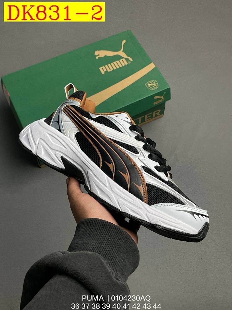 Puma - Rose Puma Morphic Unisex Sneakers in 8 Colors - Image 2