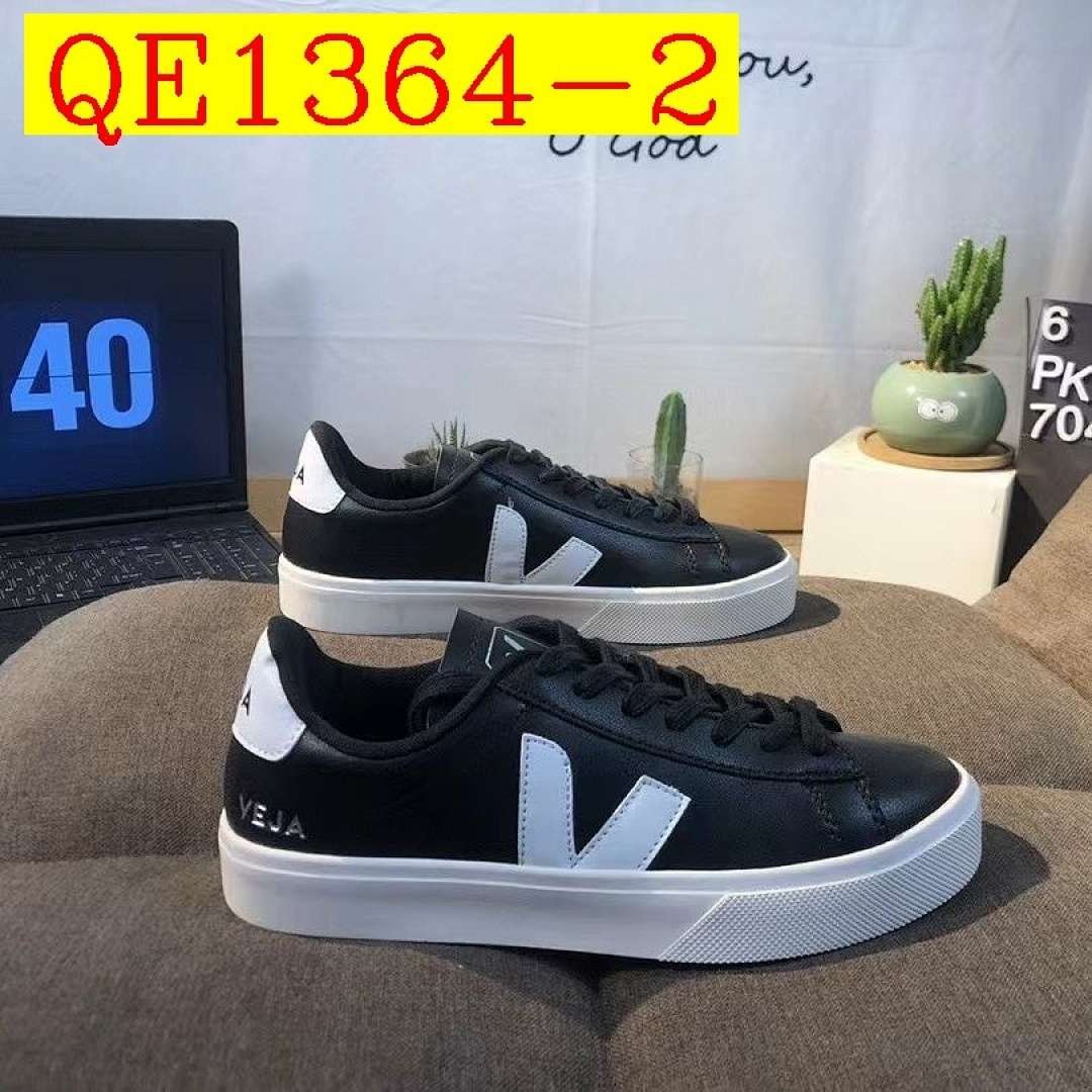 Veja - Campo Sneakers in 15 Colors - Image 2