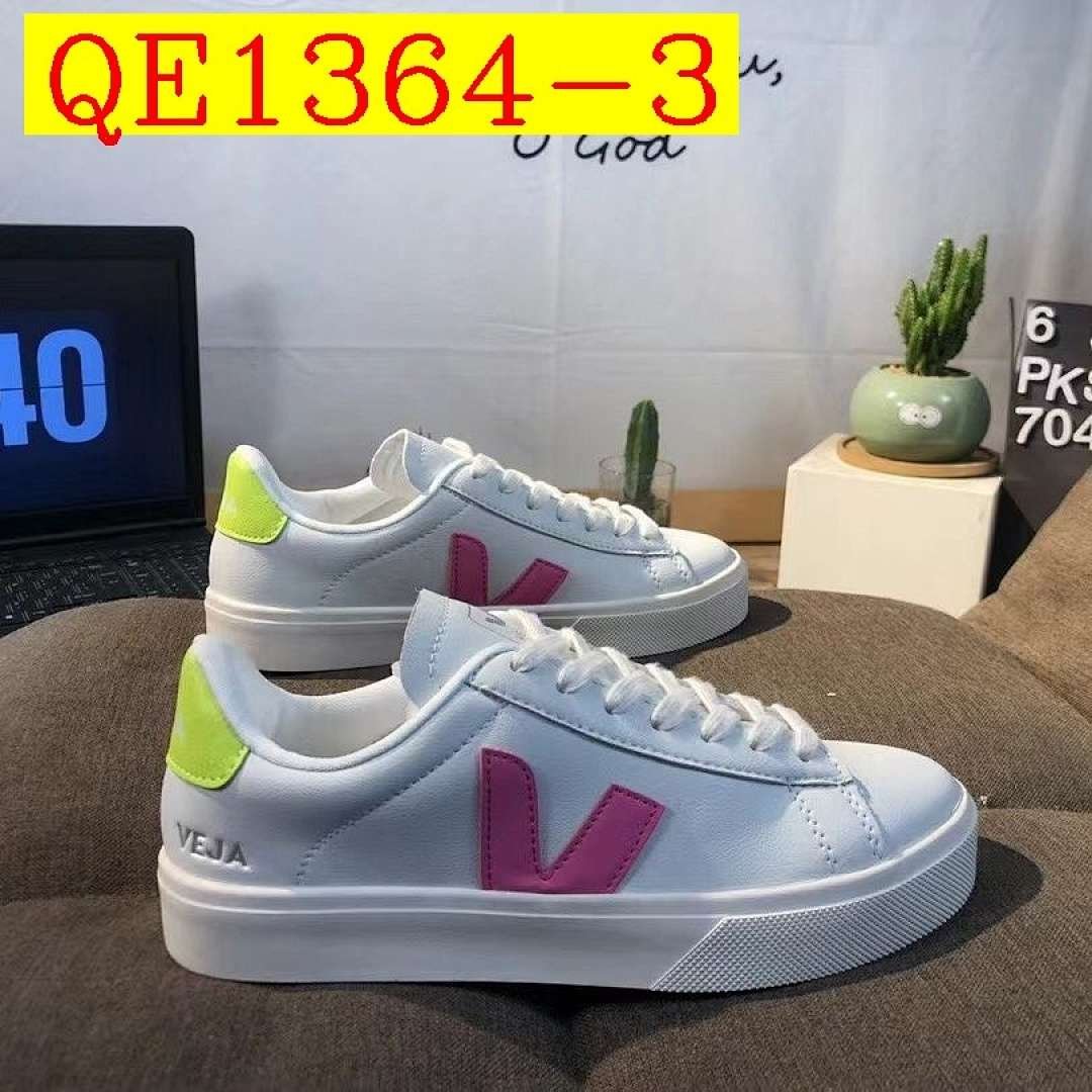 Veja - Campo Sneakers in 15 Colors - Image 3