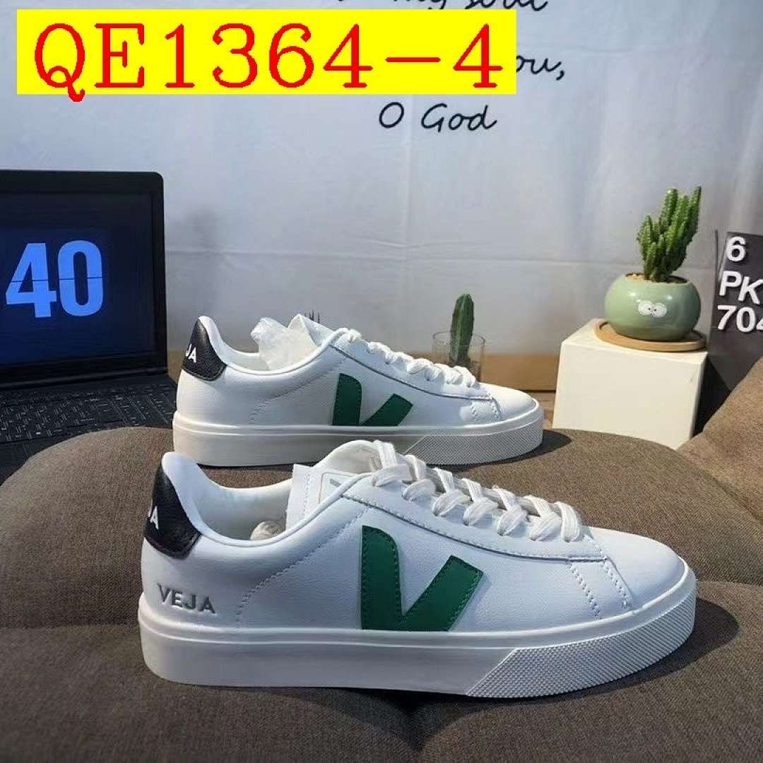 Veja - Campo Sneakers in 15 Colors - Image 4