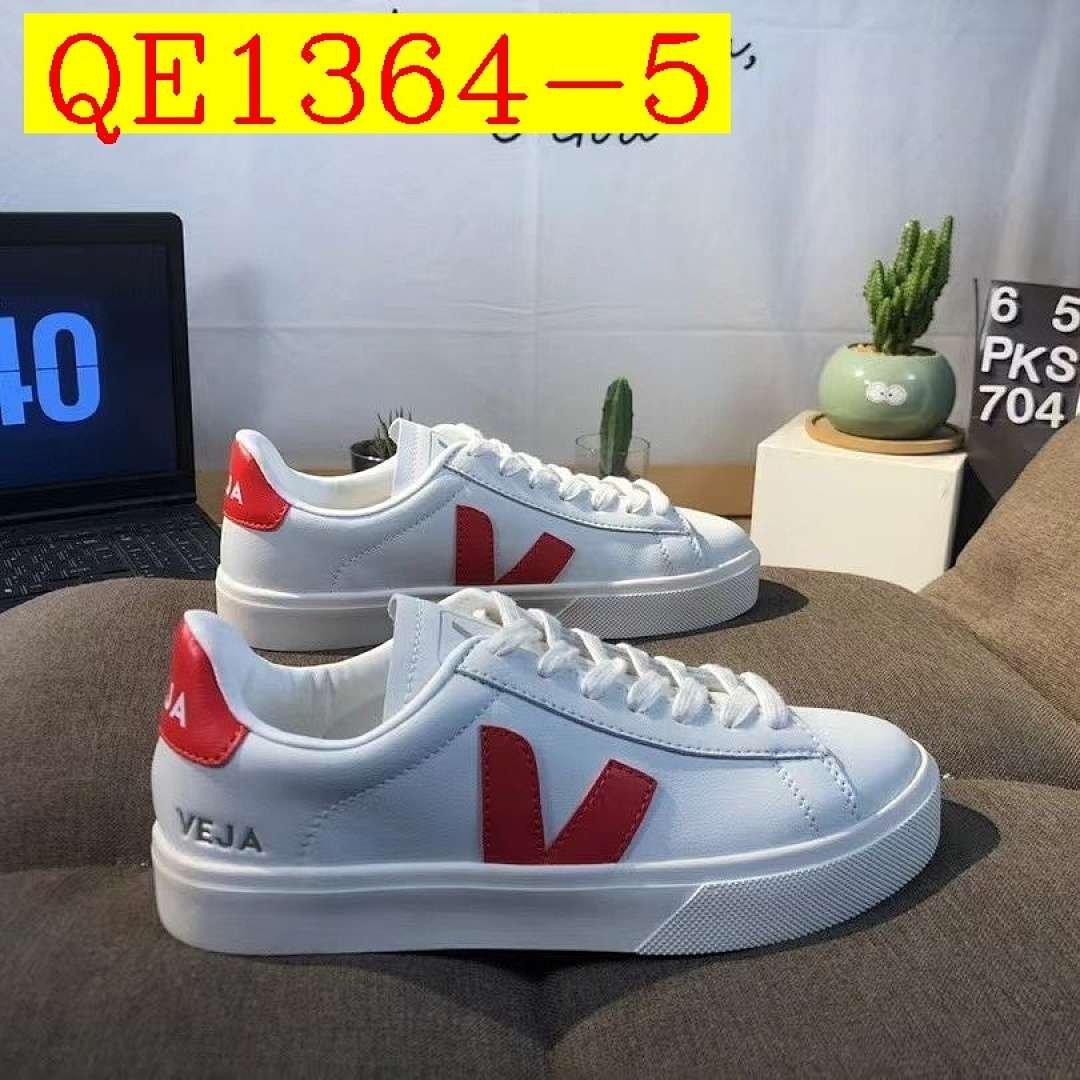 Veja - Campo Sneakers in 15 Colors - Image 5