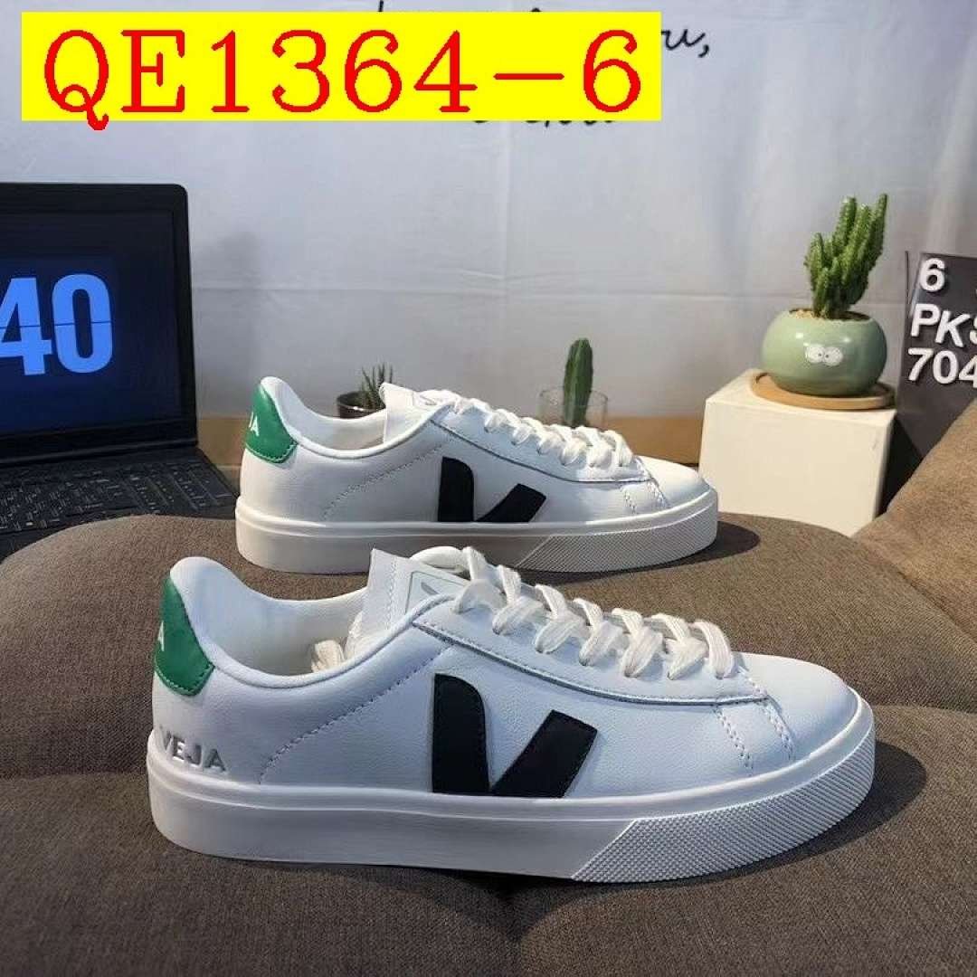 Veja - Campo Sneakers in 15 Colors - Image 6