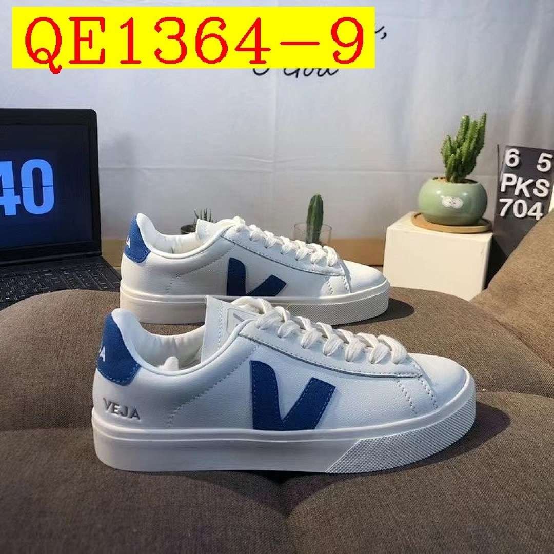 Veja - Campo Sneakers in 15 Colors - Image 9